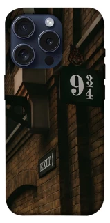 Чехол на Apple iPhone 15 Pro (6.1") Harry Potter v9 фото 1 из 1