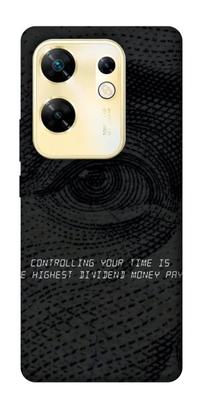 Чехол на Infinix Zero 30 4G Контроль фото 1 из 1