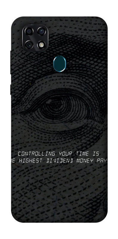 Чехол на ZTE Blade 20 Smart Контроль фото 1 из 1