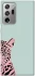 Чохол на Samsung Galaxy Note 20 Ultra Leopard Art фото 1 з 1