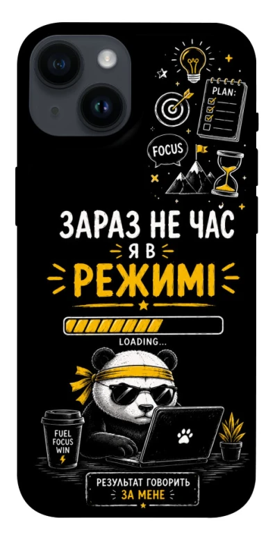 Чохол на Apple iPhone 14 (6.1") Work Mode фото 1 з 1