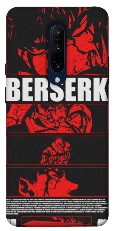 Чехол на OnePlus 7 Pro Berserk poster фото 1 из 1