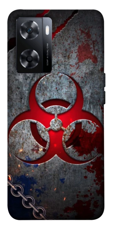 Чехол на OnePlus Nord N20 SE Радиация v3 фото 1 из 1