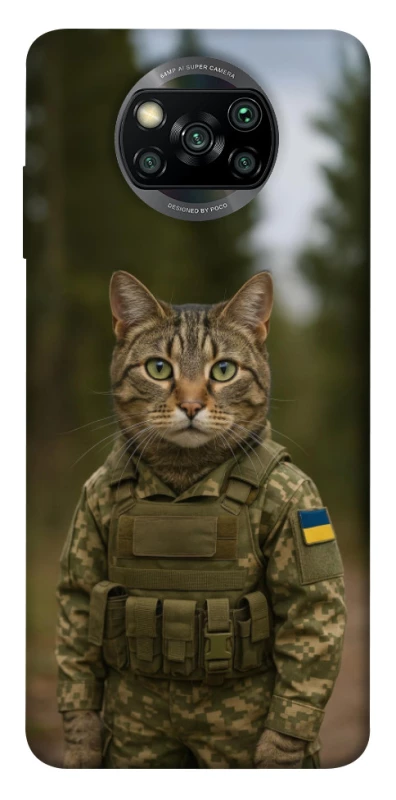 Чохол на Xiaomi Poco X3 NFC / Poco X3 Pro Кіт захисник фото 1 з 1