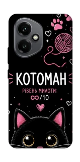 Чехол на Honor 400 Котоман фото 1 из 1