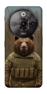 Чехол на ZTE Nubia Focus Pro Медведь защитник фото 1 из 1