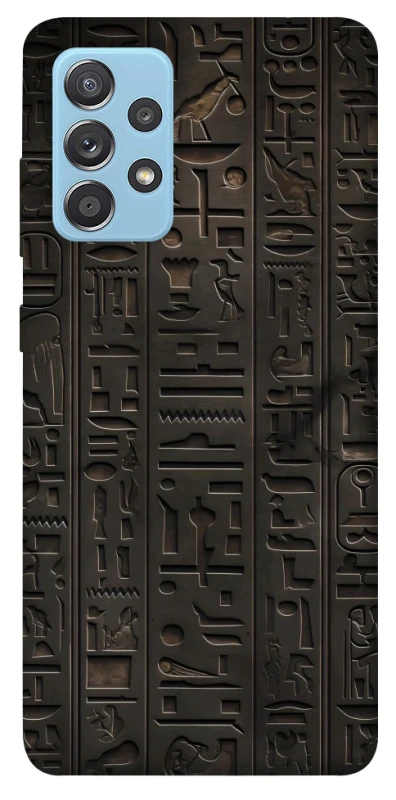 Чохол на Samsung Galaxy A52 4G / A52 5G Hieroglyphs фото 1 з 1