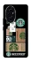 Чохол на Honor 200 Starbucks coffee фото 1 з 1