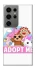 Чохол на Samsung Galaxy S24 Ultra Adopt Me Pets Logo фото 1 з 1