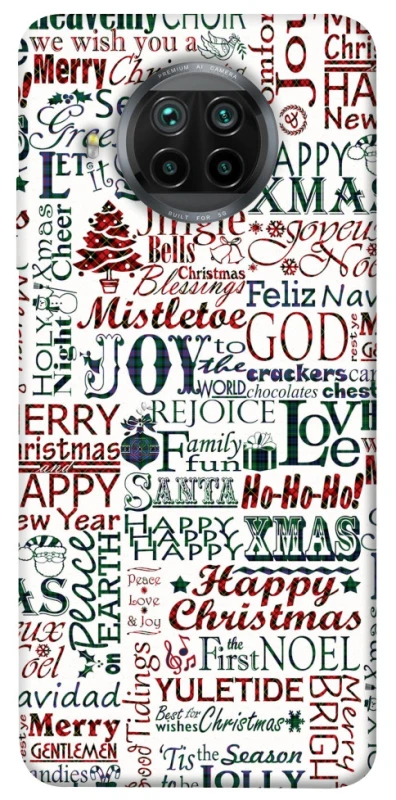 Чохол на Xiaomi Mi 10T Lite / Redmi Note 9 Pro 5G Christmas mood ver.3 фото 1 з 1