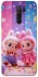 Чохол на Xiaomi Redmi 9 Labubu twins ver.3 фото 1 з 1