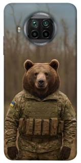 Чехол на Xiaomi Mi 10T Lite / Redmi Note 9 Pro 5G Медведь защитник фото 1 из 1