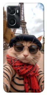 Чехол на Oppo A76 4G catparis фото 1 из 1