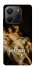 Чехол на Xiaomi Redmi Note 14 4G (Int. version) Not Today фото 1 из 1