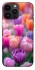 Чехол на Apple iPhone 14 Pro Max (6.7") Поле тюльпанов фото 1 из 1