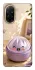 Чохол на Xiaomi Redmi A5 (Europe version) Dumpling ver.4 фото 1 з 1