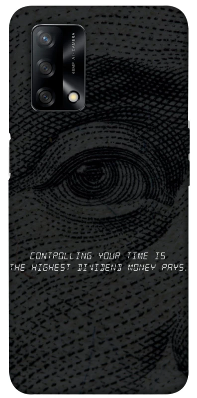 Чехол на Oppo A74 4G Контроль фото 1 из 1