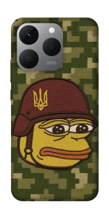 Чохол на Realme 15T Pepehota фото 1 з 1