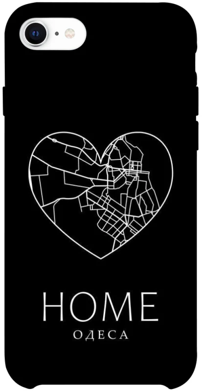 Чохол на Apple iPhone SE (2020) Одеса Home фото 1 з 1