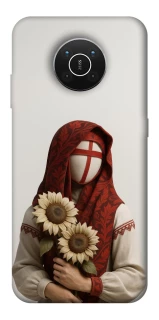 Чохол на Nokia X10 / X20 Мотанка добробуту 3D фото 1 з 1