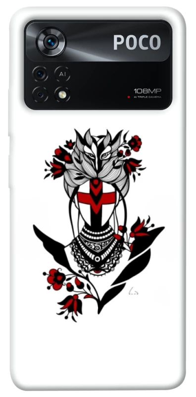 Чехол на Xiaomi Poco X4 Pro 5G Мотанка надежды фото 1 из 1