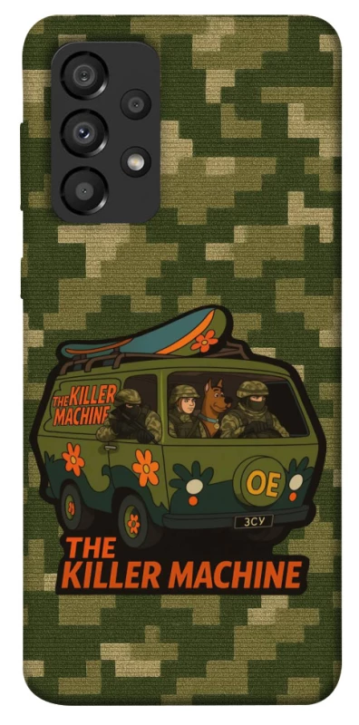 Чохол на Samsung Galaxy A33 5G Funny machine фото 1 з 1