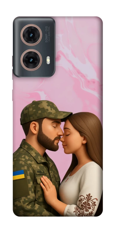 Чохол на Motorola Moto G85 Love фото 1 з 1
