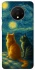 Чохол на OnePlus 7T Cats under the stars фото 1 з 1