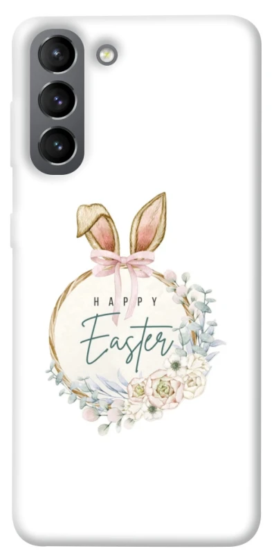 Чехол на Samsung Galaxy S21 Easter ver.7 фото 1 из 1