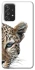 Чохол на Samsung Galaxy A52 4G / A52 5G Leopard Art v2 фото 1 з 1
