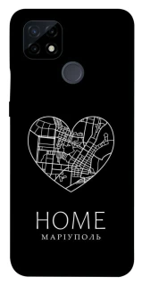 Чехол на Realme C21 Маріуполь Home фото 1 из 1