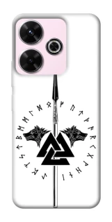 Чохол на Xiaomi Poco M6 4G Спис Всевладдя фото 1 з 1