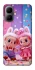 Чохол на Infinix Smart 10 Labubu twins ver.3 фото 1 з 1