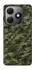 Чехол на TECNO Spark 20 Camouflage v24 фото 1 из 1