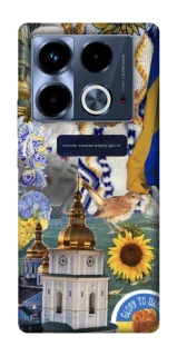 Чохол на Infinix Note 40 4G Ukraine style ver.5 фото 1 з 1