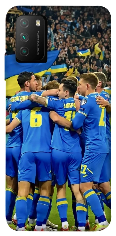 Чехол на Xiaomi Poco M3 Сборная Украины v3 фото 1 из 1