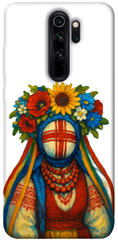 Чохол на Xiaomi Redmi Note 8 Pro Мотанка родючості фото 1 з 1