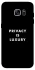 Чохол на Samsung G935F Galaxy S7 Edge Privacy is luxury фото 1 з 1