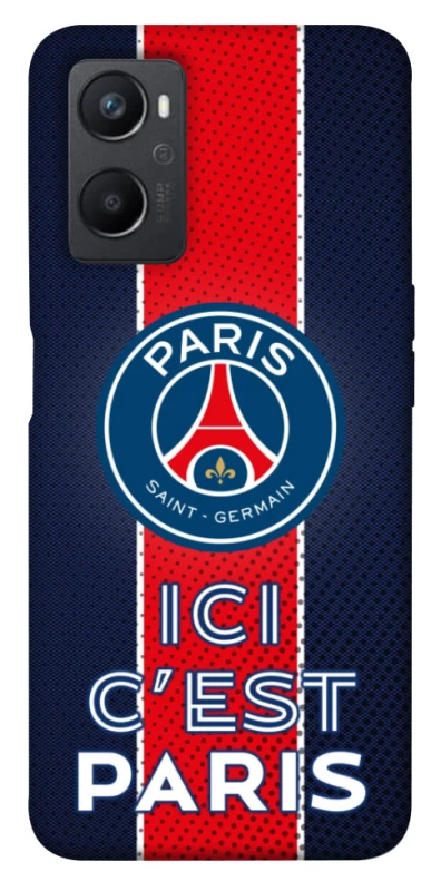 Чохол на Oppo A96 FC PSG v1 фото 1 з 1