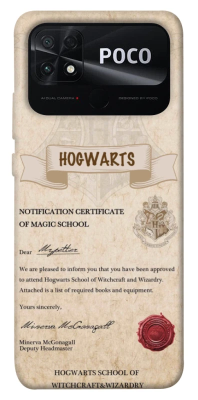Чехол на Xiaomi Poco C40 The Hogwarts acceptance letter фото 1 из 1