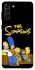 Чехол на Samsung Galaxy S21+ The Simpsons фото 1 из 1