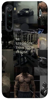 Чохол на Xiaomi Redmi Note 8 Be stronger фото 1 з 1