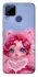 Чохол на Realme C15 SKULLPANDA × My Little Pony Ver.5 фото 1 з 1