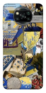Чехол на Xiaomi Poco X3 NFC / Poco X3 Pro Ukraine style ver.7 фото 1 из 1