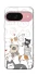 Чехол на Google Pixel 9 Funny Pets фото 1 из 1