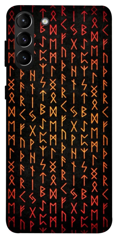 Чехол на Samsung Galaxy S21+ Руны фото 1 из 1