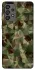 Чохол на Samsung Galaxy A73 5G camouflage v2 фото 1 з 1