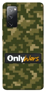 Чохол на Samsung Galaxy S20 FE Onlywars фото 1 з 1