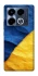 Чохол на Infinix Note 40 4G Flag v2 фото 1 з 1