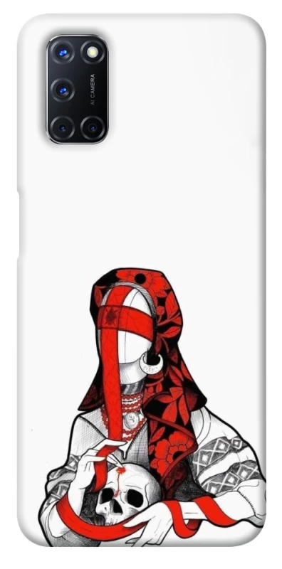 Чохол на Oppo A52 / A72 / A92 Мотанка Захисниця роду фото 1 з 1